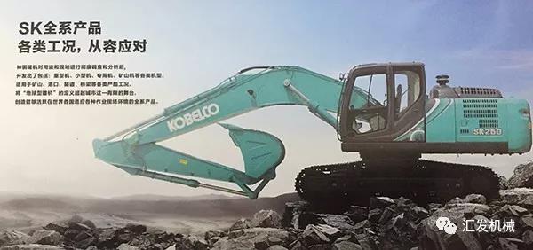 【匯發(fā)經(jīng)驗(yàn)】挖機(jī)鏟斗這樣加固，可以再多使用3倍的時(shí)間！