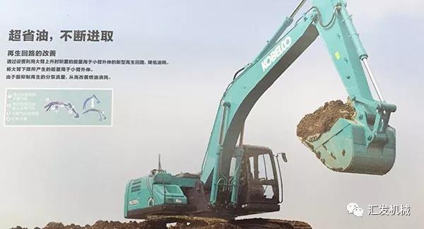 【匯發(fā)經(jīng)驗(yàn)】挖機(jī)鏟斗這樣加固，可以再多使用3倍的時(shí)間！